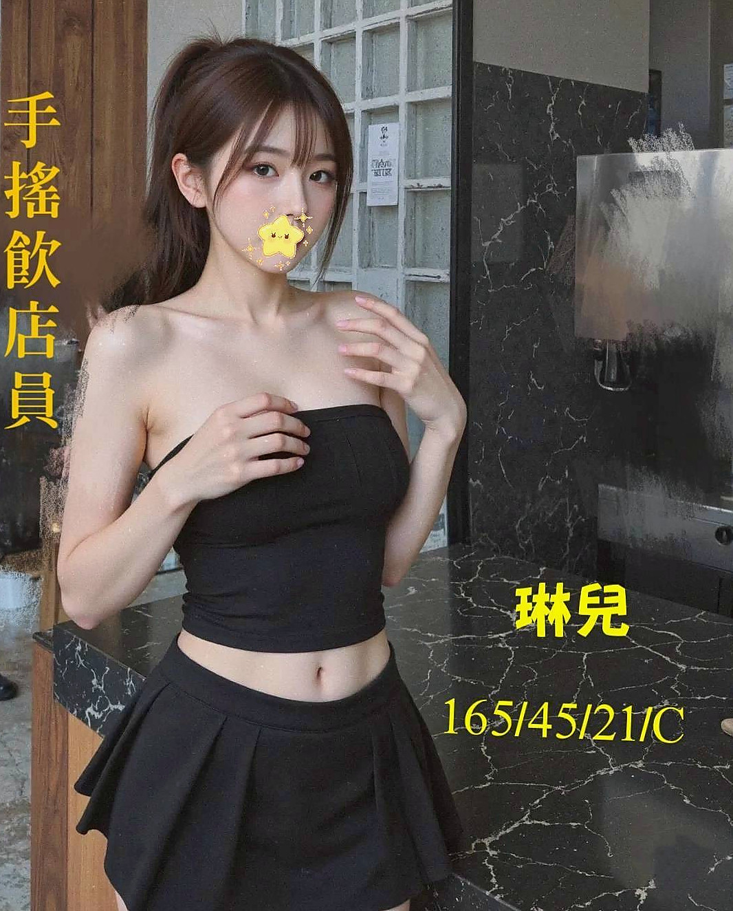 服務推薦►看的美腿►石碇按摩►舞蹈學生妹►胸圍E罩杯►年齡21歲►身高168cm►體重46kg►不容易滿足妹子 一次性可多次  想怎麼玩就怎麼玩 限制比較少